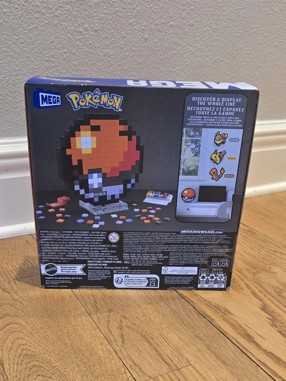 Pokemon Mega Pixel Poke Ball Building Set - Red, Black, White